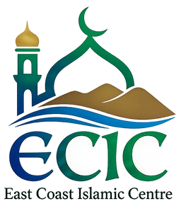 ECIC Logo