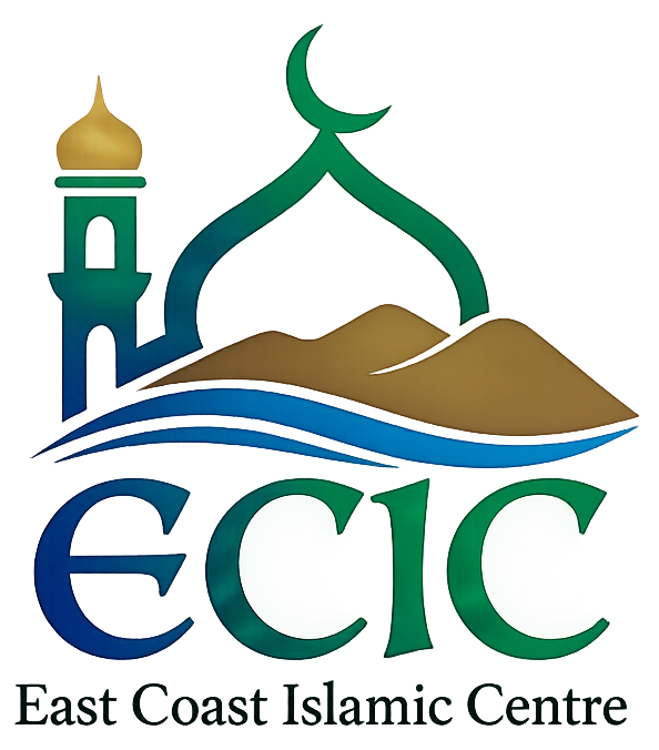 ECIC Logo
